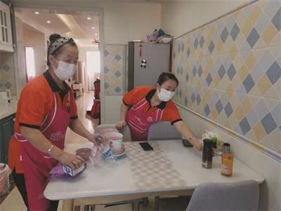 齐齐哈尔 节前家政黄金季来临，市场需求旺盛