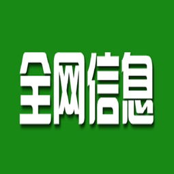 四川省家政行业全网信息挖掘与联系方式采集指南