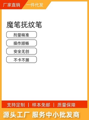 在线制作家政服务模板图片 提升专业形象与获客效率