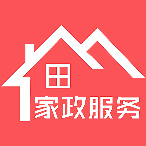 深圳做家政好做吗现在_深圳的家政行业现在好做吗?揭秘家政行业创业新